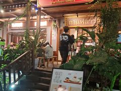 -婉泰·特色小吃·舂鸡脚(告庄二店)