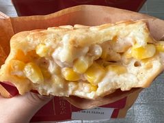 -拾烧·古法手作车轮饼(西直门凯德茂店)