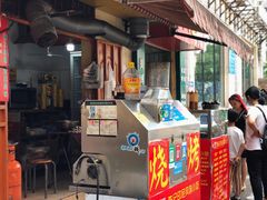 门面-陈记印尼风味小吃(北湖店)