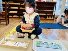 -伊顿幼儿园(济南大地锐城校区)