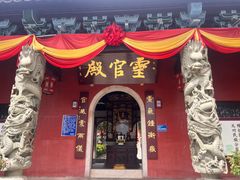 -小洞天柴火土菜馆