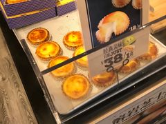 -早安巴黎(四季坊店)