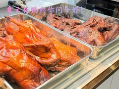 -章云板鸭(总店)