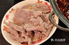 Slippery Beef