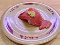 -寿司郎(海岸城店)