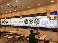 -朱洪元苏式面馆(绿宝广场店)