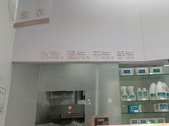 -福奈特洗衣洗鞋(博山路旭辉店)