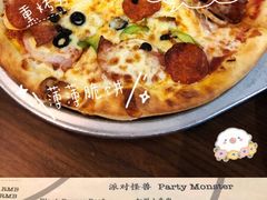 -Tubestation站点比萨(高新万达ONE店)