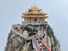 -老君山风景名胜区