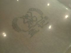 -孟记粥铺·家常菜·烧烤·粥(亚运村店)