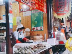 -陈妈妈的店-下沙灌汤烧卖(新场大街店)