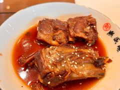 -熙盛源(永乐路店)