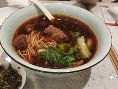 红汤牛肉面-鼎泰丰(南门店)