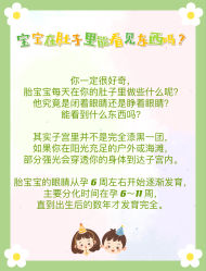 -安馨无忧月子中心(青秀店)