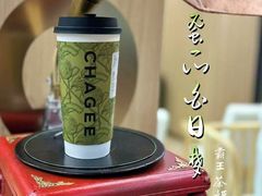 -霸王茶姬(南强街店)