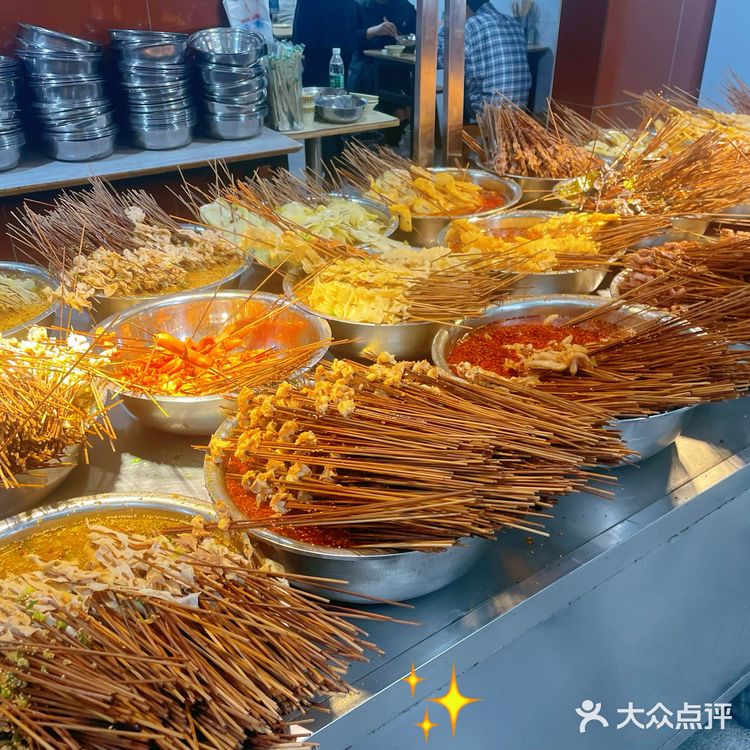 成都｜乐山钵钵鸡～[吐]