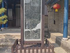 -叶县县衙博物馆景区