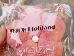 茉莉蜜桃-好利来(新建北路店)