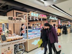 -凯德MALL(西直门店)
