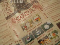 -周大娘牛乳(旧寨古村总店)