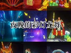 -梁鸿国家湿地公园