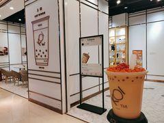 -KOI Thé(力宝广场店)