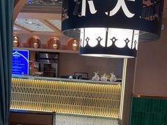 -清真·卡德尔大叔新疆主题餐厅(龙汇路店)