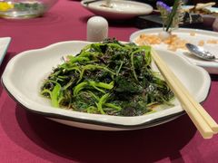 清炒苋菜-老东吴食府(雅都店)