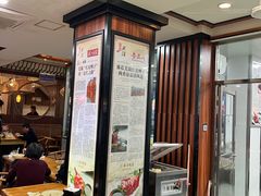 -晓马鸭店(新芜路店)