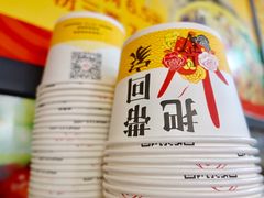 -岚方螺蛳粉(铁西店)