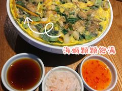 -闽上鲜·福建菜(龙湖滨江天街店)