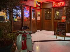 -Ponte 意大利餐厅
