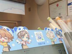 -茶百道(春熙路银石广场店)