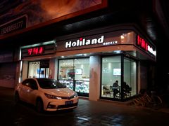 -好利来(北顺城路店)