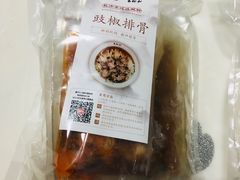 -易裕和·长沙米粉(友谊路店)