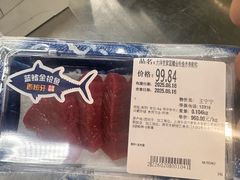 -blt精品超市(南京环宇城店)