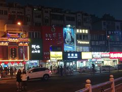 -弘祥蜂蜜大麻花(烟大店)
