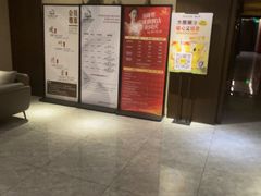 -水墨澜渟足道·SPA·传统(四望亭东关街店)