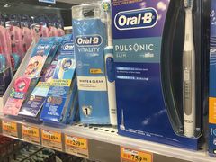 -万宁(机场T1 L7禁区东大堂店)