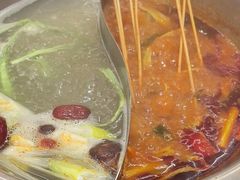 -黔哆哆地摊酸汤火锅(清湖店)