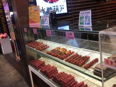 -元氏钵仔糕(北京路店)