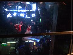 -胡桃里音乐酒馆(四道口店)