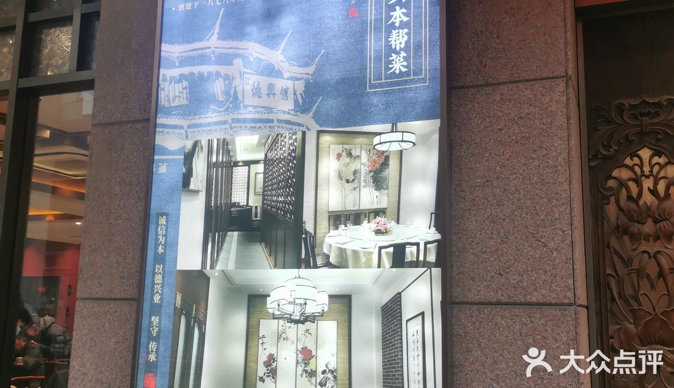 广东胃在上海吃到这碗面居然很惊喜！