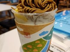 糖炒栗子生椰冰-伏小桃(雁塔MOMOPARK店)