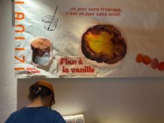 -LANLIZI BAKERY(COSMO店)