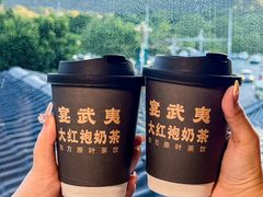 -宴武夷·匠心闽味(印象大红袍店)