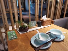 -竹里馆·淮扬菜·功夫茶(老门东店)