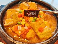 -不仔客海鲜烧烤270度海景餐厅(大东海店)