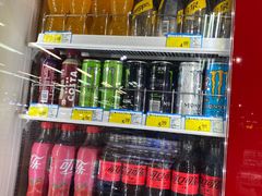 -北国超市(怀特店)