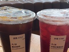 -星巴克(绍兴诸暨万达广场店)